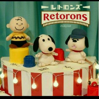 スヌーピー(SNOOPY)のｽﾇｰﾋﾟｰﾚﾄﾛﾝｽﾞ 4体ｾｯﾄ おまけ付き(キャラクターグッズ)