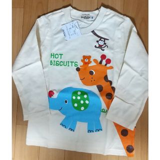 ホットビスケッツ(HOT BISCUITS)の新品未使用 ミキハウス ホットビスケッツ 長袖Tシャツ 100(Tシャツ/カットソー)