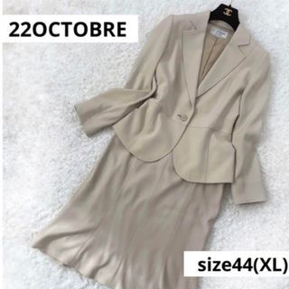 超美品!!Le Group Basic スーツ (マーメイドスカート)