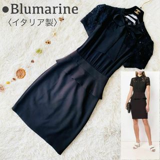 最終値下げ◆BLUMARINE  ワンピース  膝上 プラダ グッチ好きに