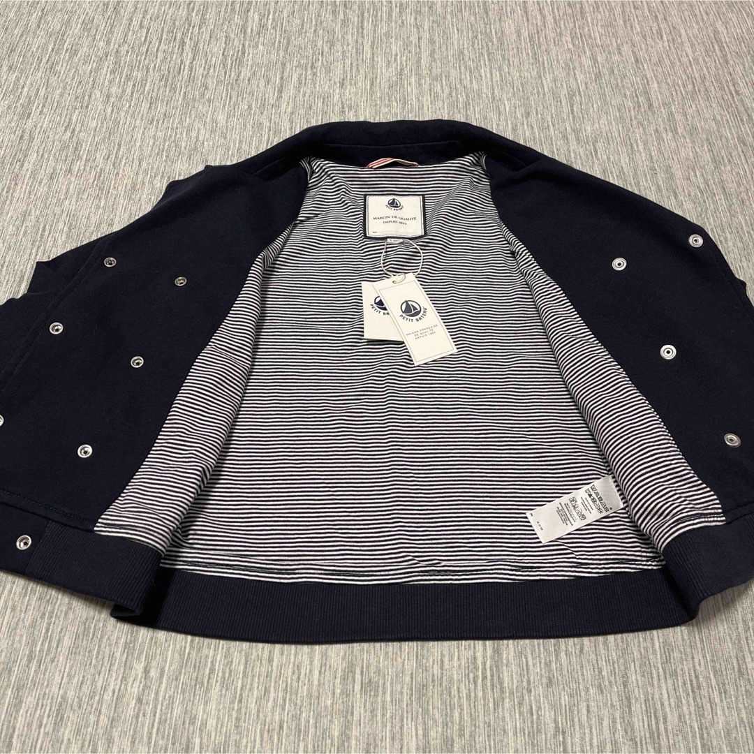 PETIT BATEAU(プチバトー)の＊新品タグ付き＊PETIT BATEAU ジャケット 8ans/126cm キッズ/ベビー/マタニティのキッズ服女の子用(90cm~)(ジャケット/上着)の商品写真