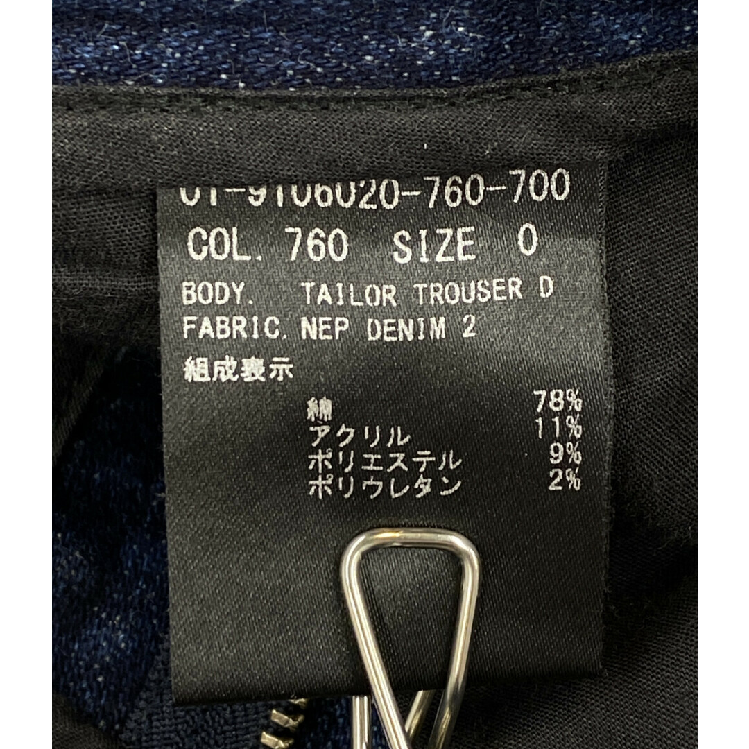 theory(セオリー)のセオリー theory デニムパンツ    レディース 0 レディースのパンツ(デニム/ジーンズ)の商品写真