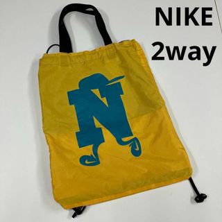 希少 90s NIKE ミシガンカラー リュック バックパック