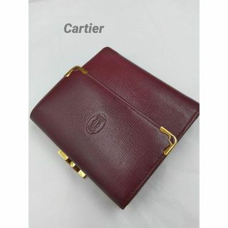 カルティエ(Cartier)のCartierカルティエがま口式三つ折り財布(財布)