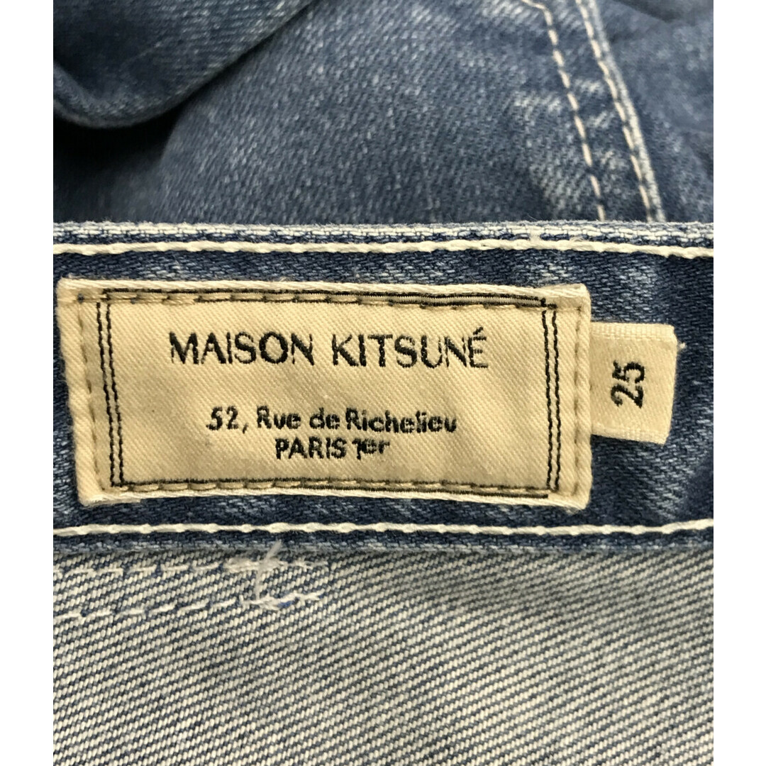 美品　Maison Kitsune メンズデニムパンツ