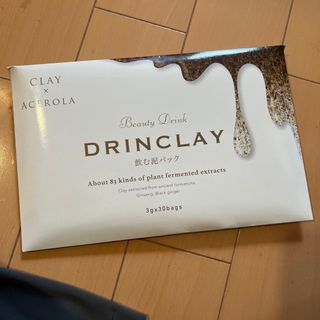 飲む泥パック　DRINCLAY(ダイエット食品)