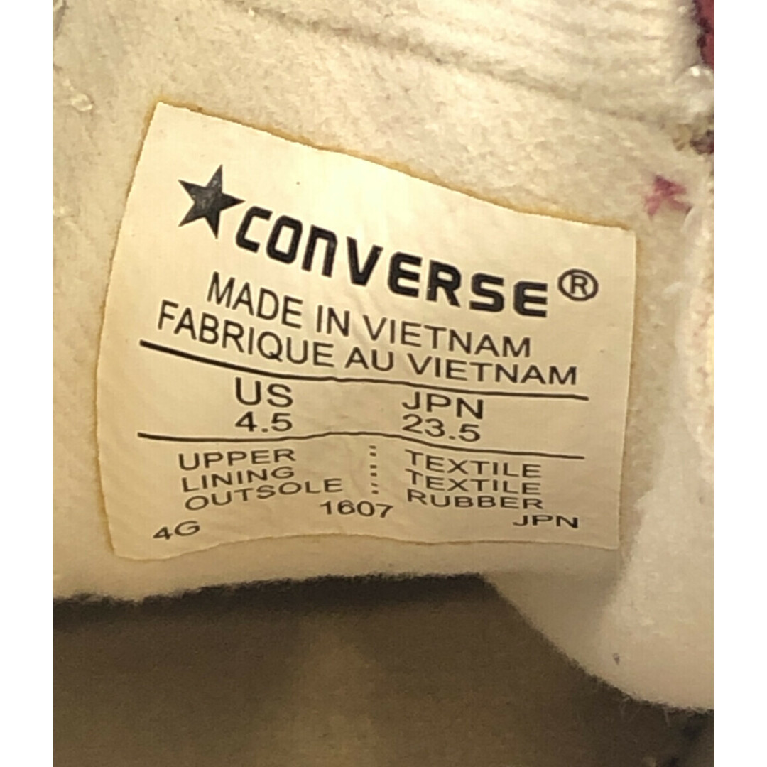 CONVERSE(コンバース)のコンバース CONVERSE ローカットスニーカー レディース 23.5 レディースの靴/シューズ(スニーカー)の商品写真