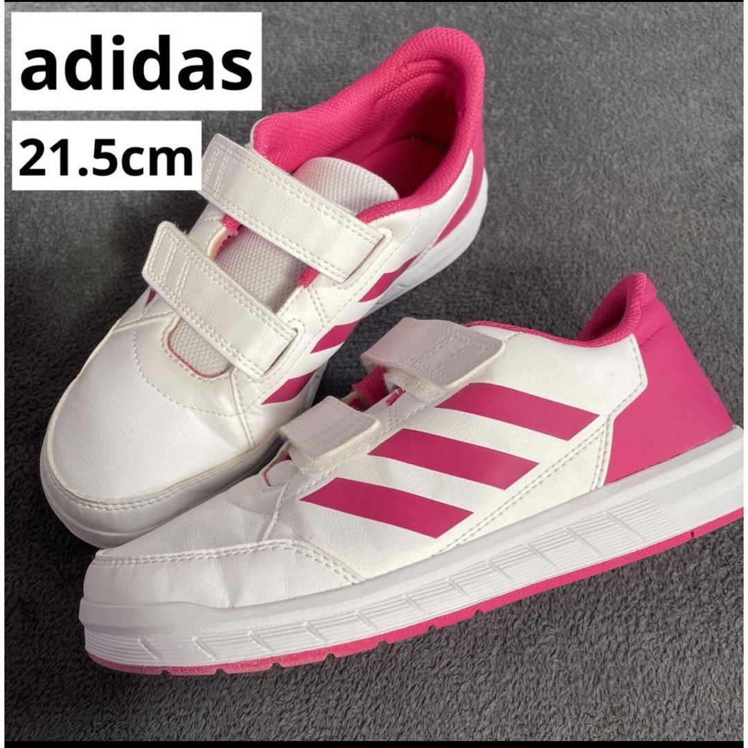 adidas(アディダス)のadidas 21.5cm マジック スニーカー ピンク ホワイト おしゃれ キッズ/ベビー/マタニティのキッズ靴/シューズ(15cm~)(スニーカー)の商品写真