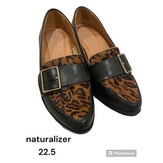 ナチュラライザー(NATURALIZER)の【美品⠀】naturalizer ローファー22.5(ローファー/革靴)