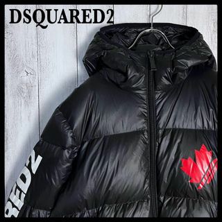 DSQロゴ16万DSQUARED2ディースクエアードダウンジャケットコート52