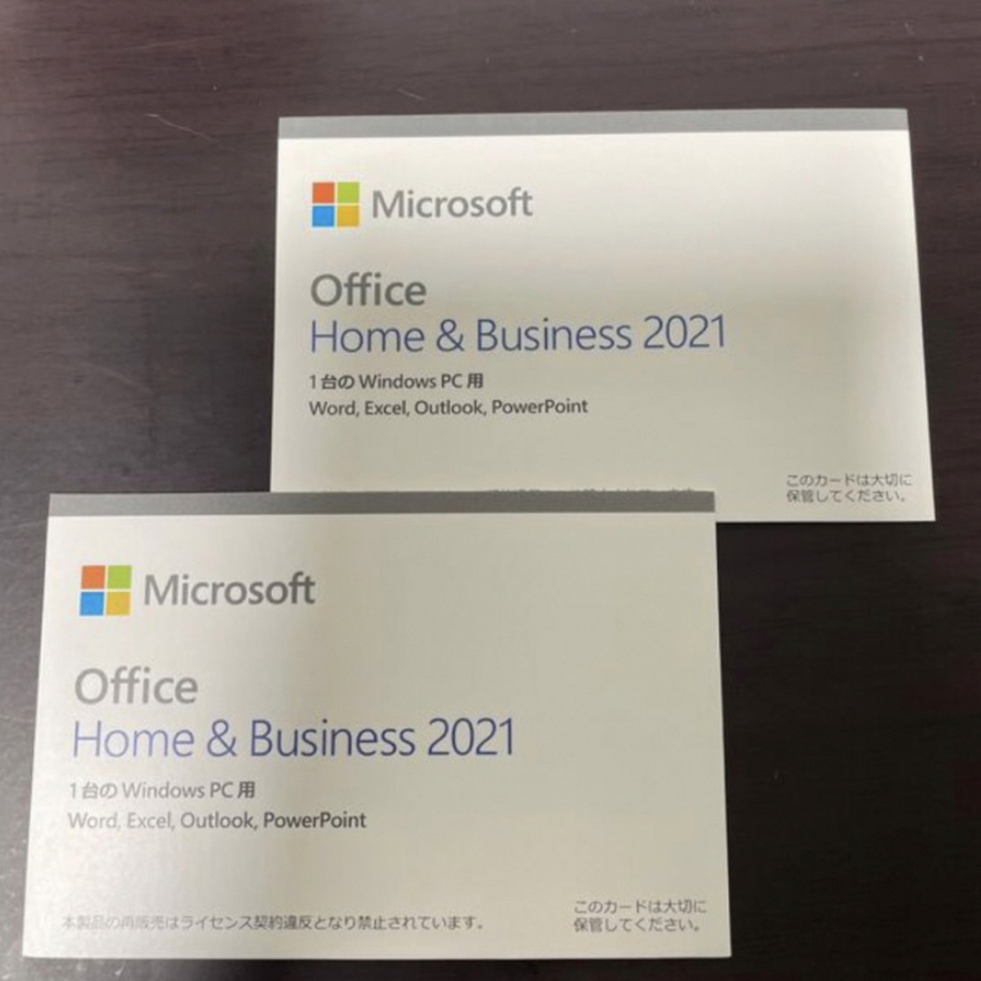 【新品】office2021 2枚セット