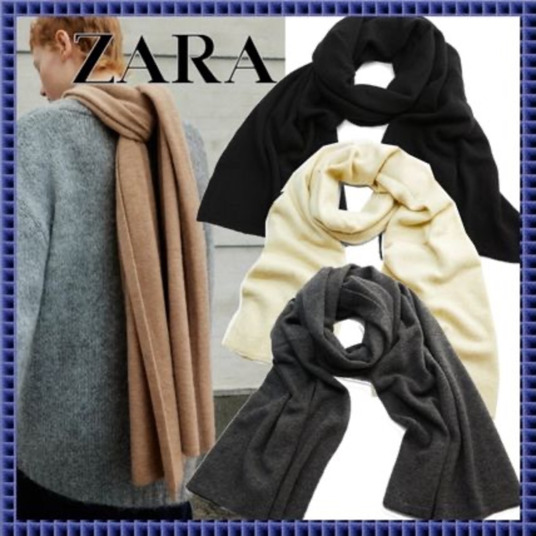 ZARA(ザラ)の新品ZARA ザラニット大判マフラー レディースのファッション小物(マフラー/ショール)の商品写真