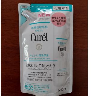 カオウ(花王)のキュレル 潤浸保湿 化粧水 〓とてもしっとり つめかえ用 130ml(化粧水/ローション)