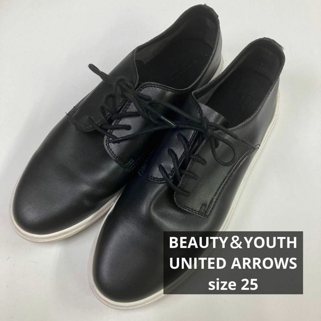 BEAUTY&YOUTH ユナイテッド アローズ シューズ 新品