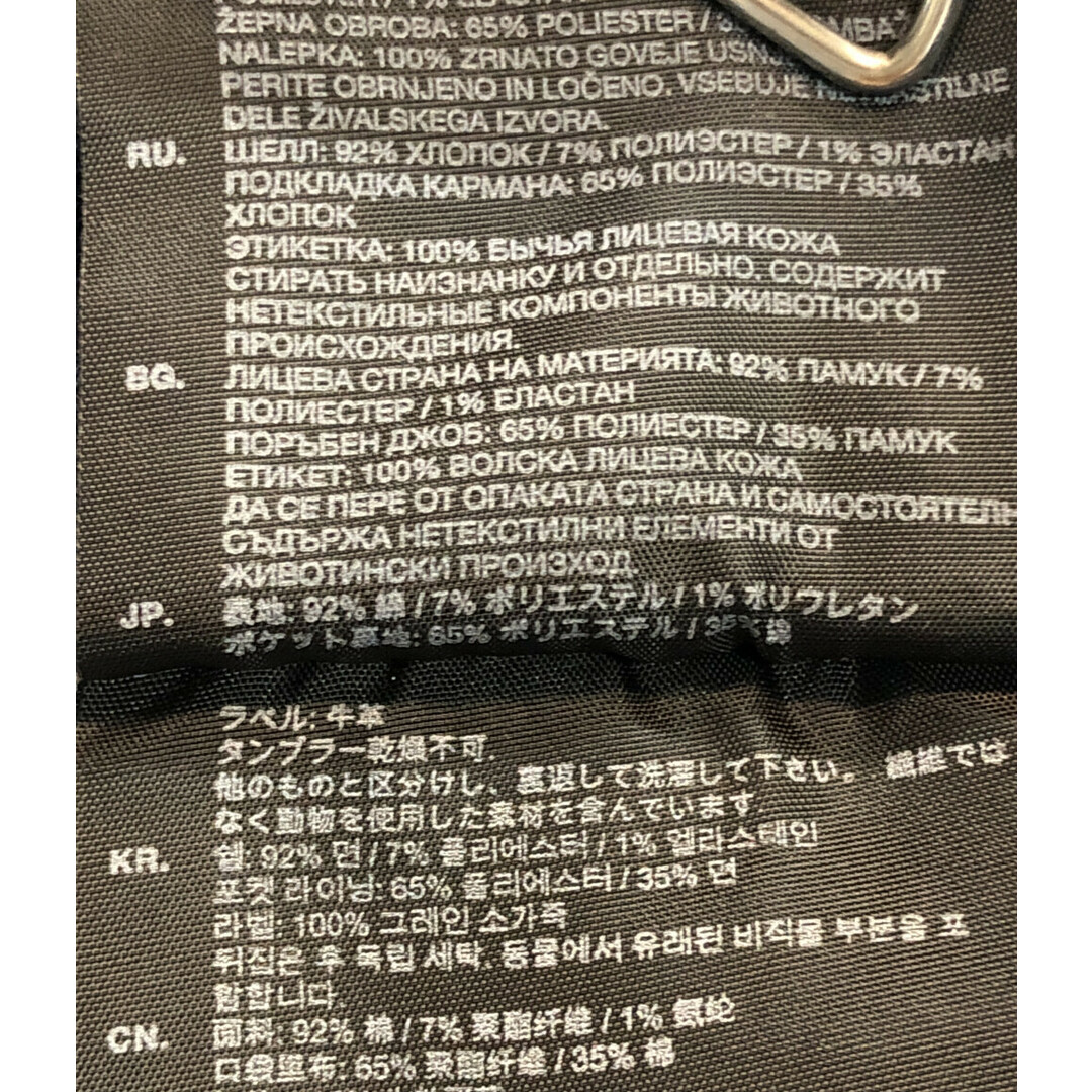 G-STAR RAW(ジースター)のジースターロー ダメージ加工 スキニーデニムパンツ レディース W25L32 レディースのパンツ(スキニーパンツ)の商品写真