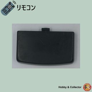 サンヨー(SANYO)のサンヨー SANYO テレビ リモコン RC-282 フタ ( #1354 )(その他)