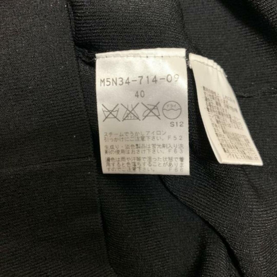 エポカ 七分袖セーター サイズ40 M美品 -