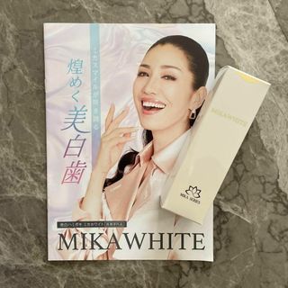 新品未使用　ミカホワイト　MIKA WHITE 30g　薬用歯磨き(歯磨き粉)