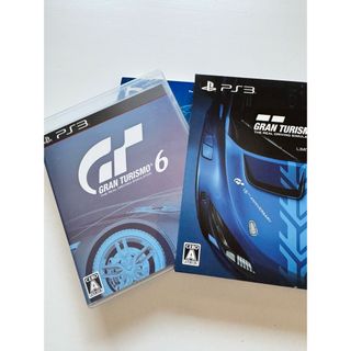 プレイステーション3(PlayStation3)のグランツーリスモ6 初回限定版 -15周年アニバーサリーボックス-　PS3(家庭用ゲームソフト)