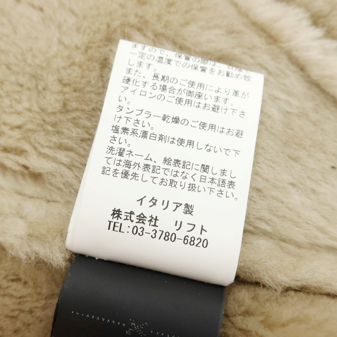 中古】ダブルエルジーバイジョルジオブラット WLG by GIORGIO BRATO