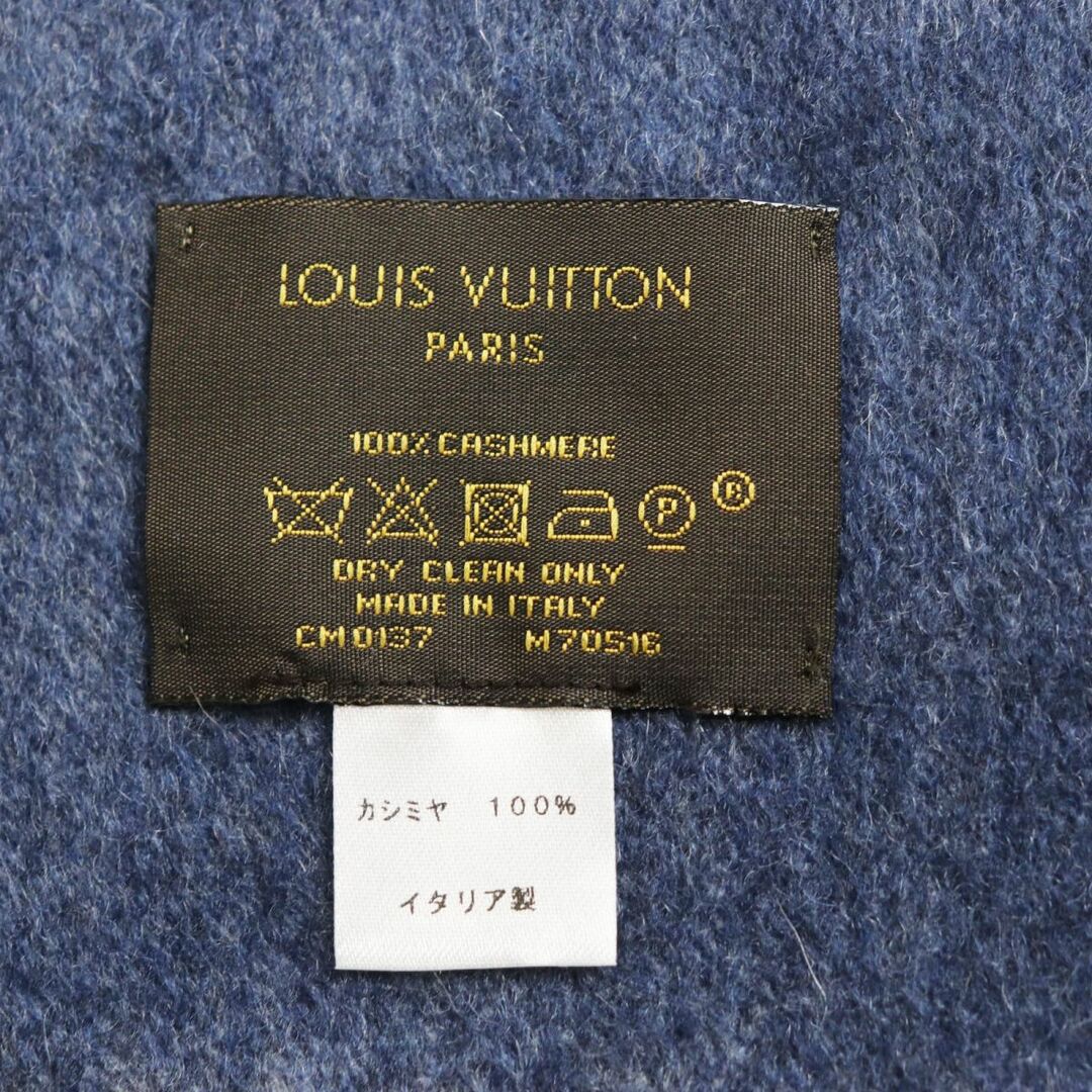 極美品◆LOUIS VITTON ルイヴィトン M70516 エシャルプ・ジェラム ロゴ刺繍入り カシミヤ100% マフラー ネイビー イタリア製 正規品 箱付き