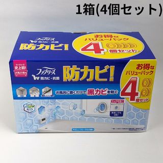 ピーアンドジー(P&G)のファブリーズ 4個×1セット お風呂 防カビ 抗菌 お風呂(日用品/生活雑貨)