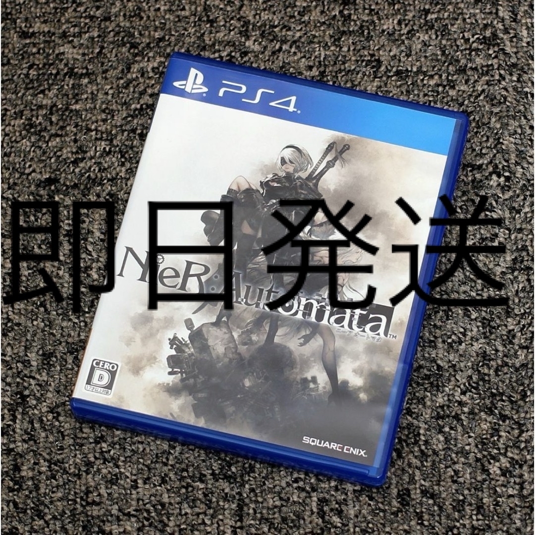 SQUARE ENIX(スクウェアエニックス)のPS4 NieR:Automata（ニーアオートマタ） エンタメ/ホビーのゲームソフト/ゲーム機本体(家庭用ゲームソフト)の商品写真