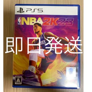 プレイステーション(PlayStation)の【PS5】NBA 2K23(家庭用ゲームソフト)