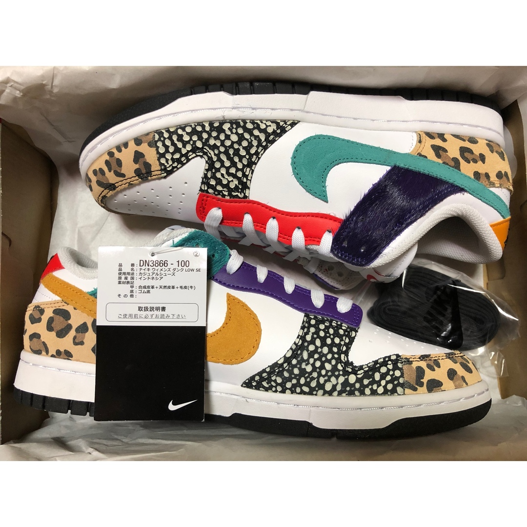 【w26cm】Nike WMNS Dunk Low "Patchwork"