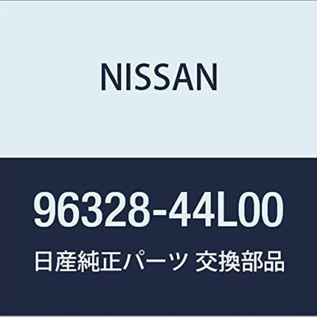 NISSAN (日産) 純正部品 ラバー リボン 品番96328-44L00 その他のその他(その他)の商品写真