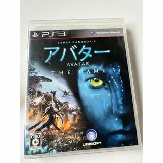 プレイステーション3(PlayStation3)のアバター THE GAME PS3(家庭用ゲームソフト)