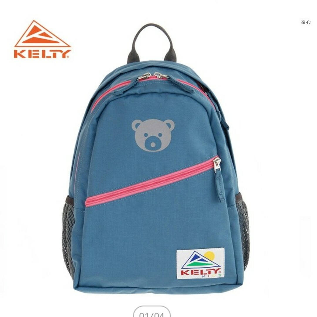 KELTY(ケルティ)のケルティケルティキッズ　プレスクールバッグ10L　バックパック　リュック　Sky キッズ/ベビー/マタニティのこども用バッグ(リュックサック)の商品写真