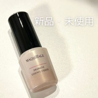 マキアージュ(MAQuillAGE)のマキアージュ　ドラマティックエッセンスリキッド　オークル10(ファンデーション)