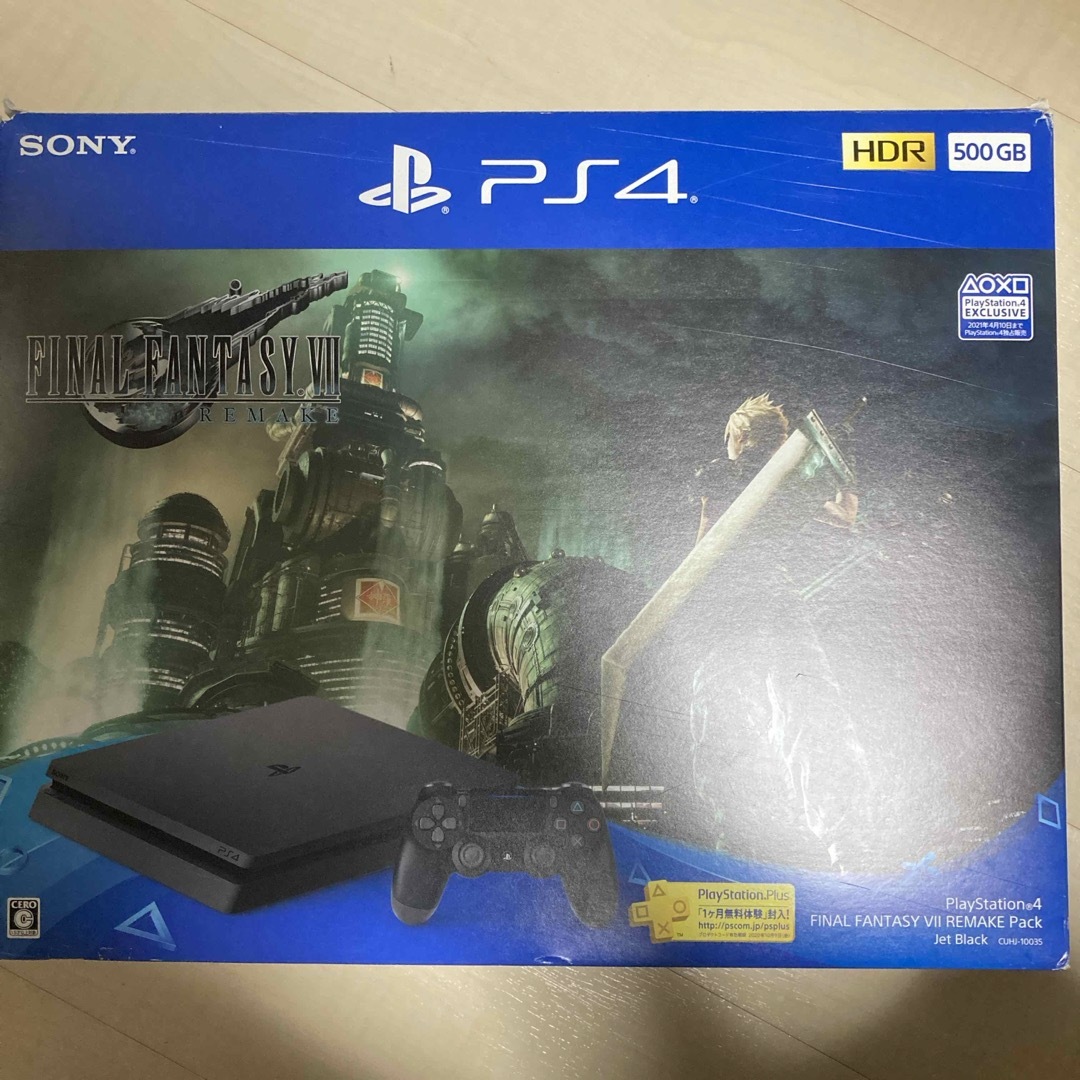 PlayStation 4 FINAL FANTASY VII REMAKE P