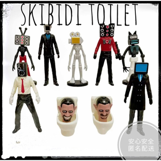skibidi toilet スキビティトイレ　スキビディトイレ　フィギュア　(SF/ファンタジー/ホラー)