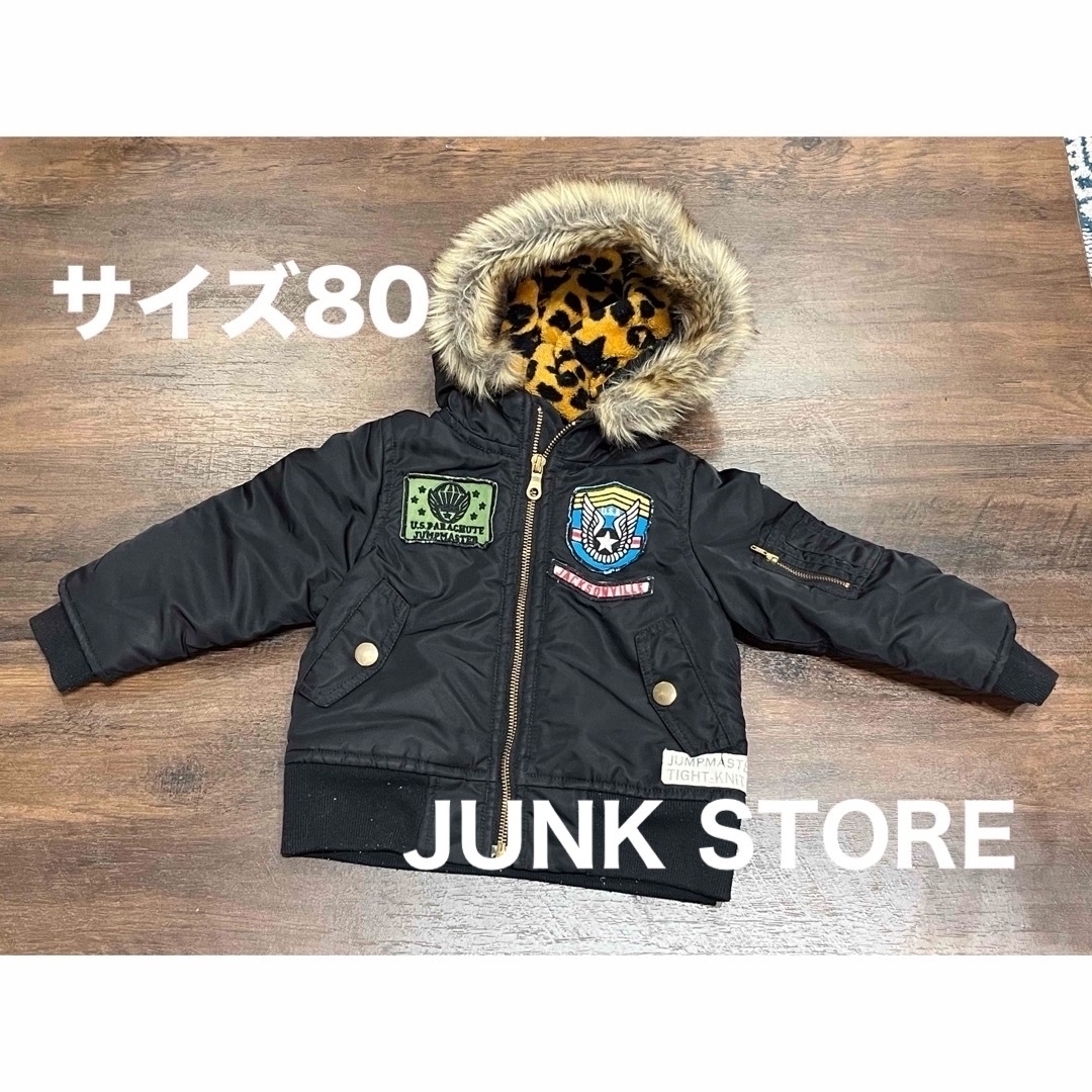 JUNK STORE(ジャンクストアー)の子供服 まとめ売り 9点 80〜95 冬服 アウター　ニット　デニム　チェック キッズ/ベビー/マタニティのベビー服(~85cm)(ジャケット/コート)の商品写真