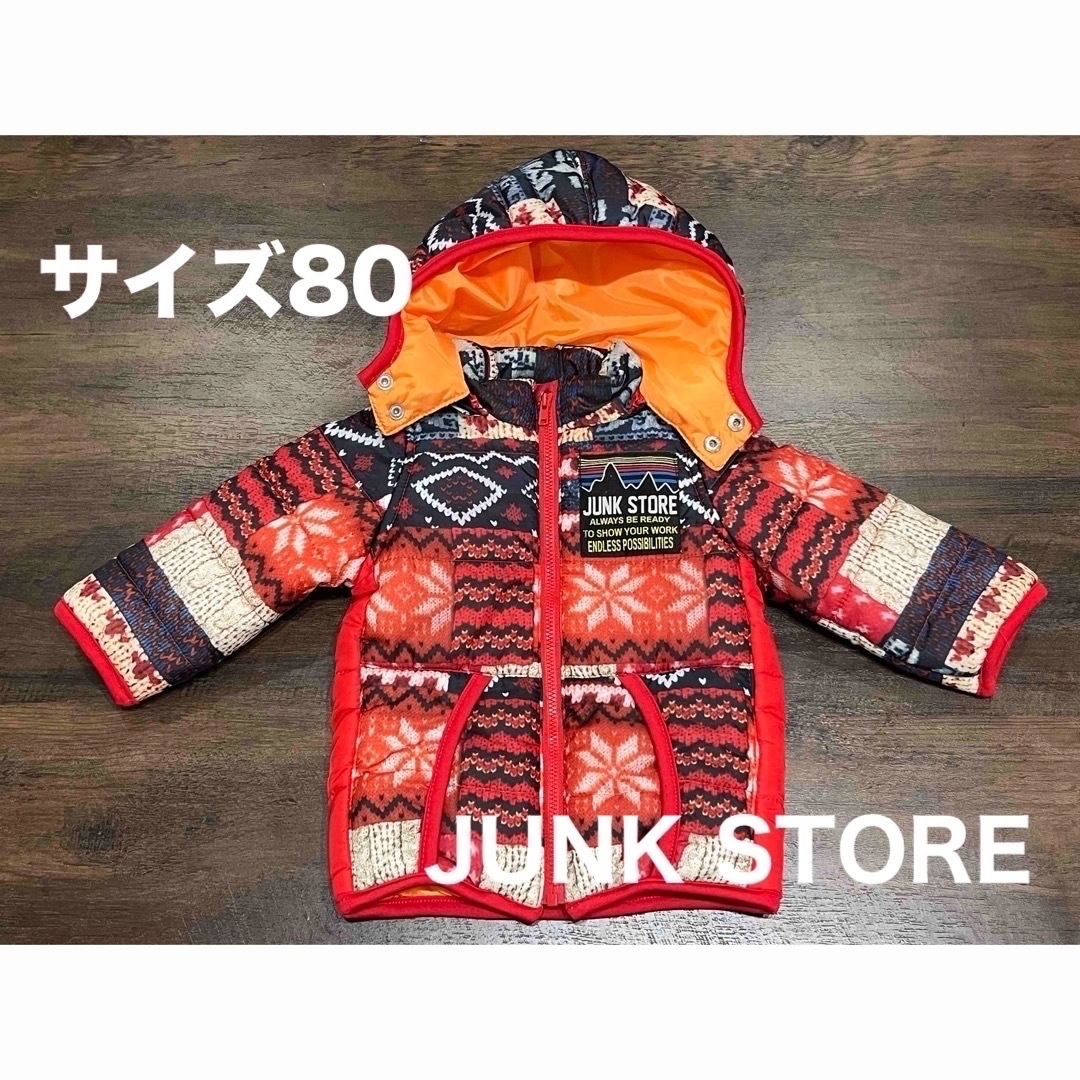 JUNK STORE(ジャンクストアー)の子供服 まとめ売り 9点 80〜95 冬服 アウター　ニット　デニム　チェック キッズ/ベビー/マタニティのベビー服(~85cm)(ジャケット/コート)の商品写真