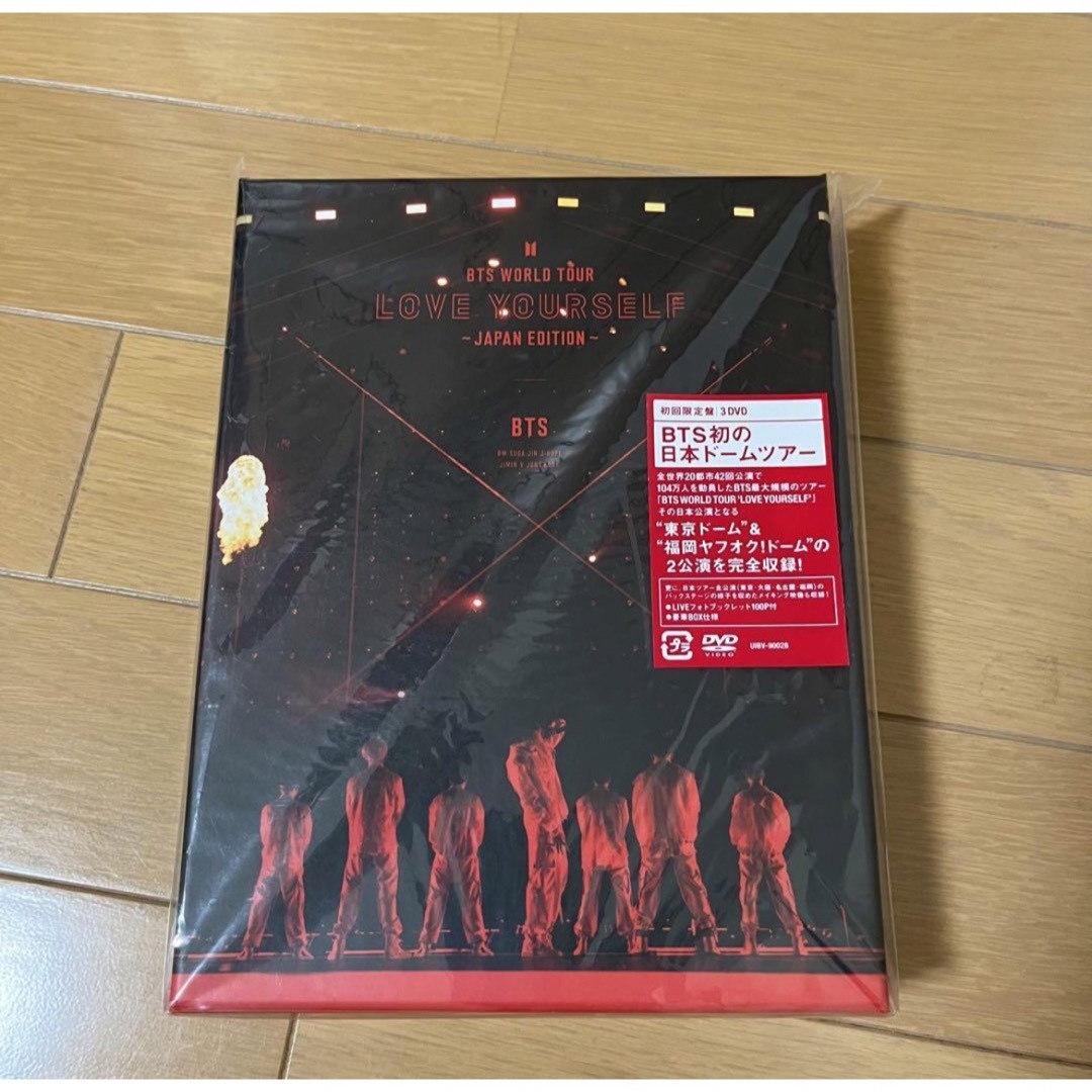 BTS アルバム DVD まとめ売りトレカ付