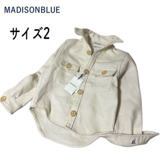 MADISONBLUE - 完売品 ラメツイードミリタリージャケット MADISONBLUE