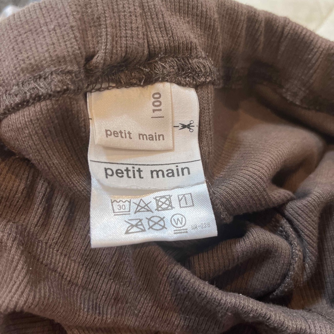 petit main(プティマイン)のレギンス2本セット　裾リボン キッズ/ベビー/マタニティのキッズ服女の子用(90cm~)(パンツ/スパッツ)の商品写真