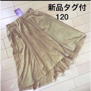 ブリーズ キティの通販 63点 | BREEZEを買うならラクマ