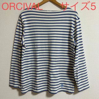 オーシバル(ORCIVAL)のORCIVAL  古着　コットンバスクシャツ(Tシャツ(長袖/七分))