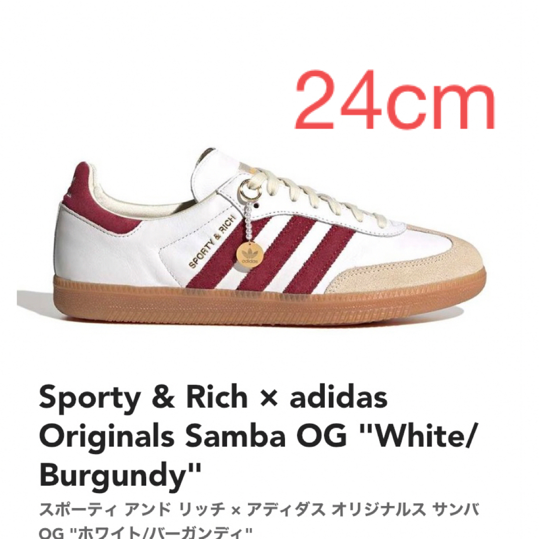 adidas - Sporty & Rich × adidas Originals Sambaの通販 by ジャイロ ...