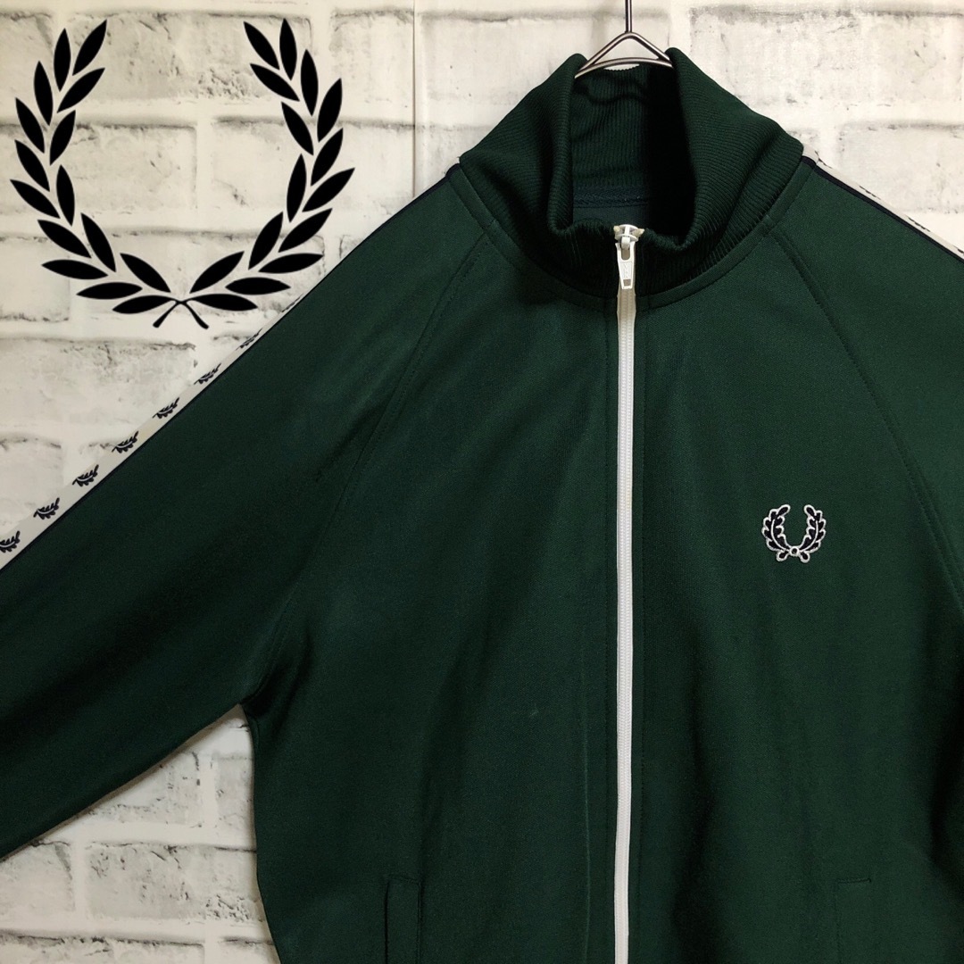 フレッドペリージャージFRED PERRY トラックジャケット グリーン