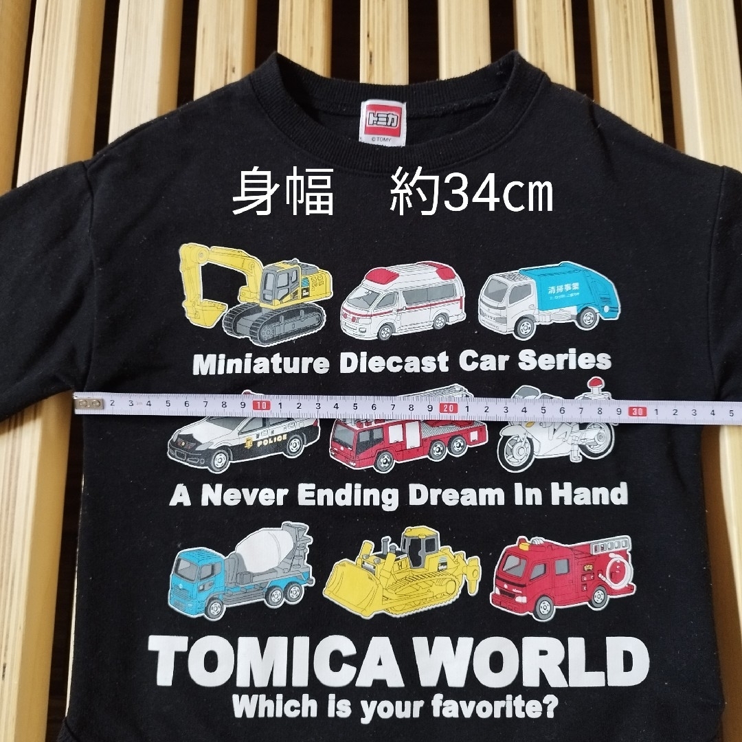 Takara Tomy(タカラトミー)のトミカ　110　長袖　働く車　男の子　TOMICA キッズ/ベビー/マタニティのキッズ服男の子用(90cm~)(Tシャツ/カットソー)の商品写真