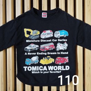 タカラトミー(Takara Tomy)のトミカ　110　長袖　働く車　男の子　TOMICA(Tシャツ/カットソー)