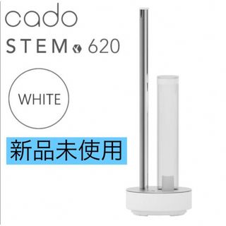 cado - 【極美品】cadoカドー超音波式加湿器 HM-C600Sの+premium