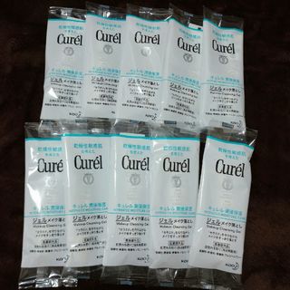 キュレル(Curel)のキュレル★ジェルメイク落とし★3点セット♪新品未使用品♪(クレンジング/メイク落とし)