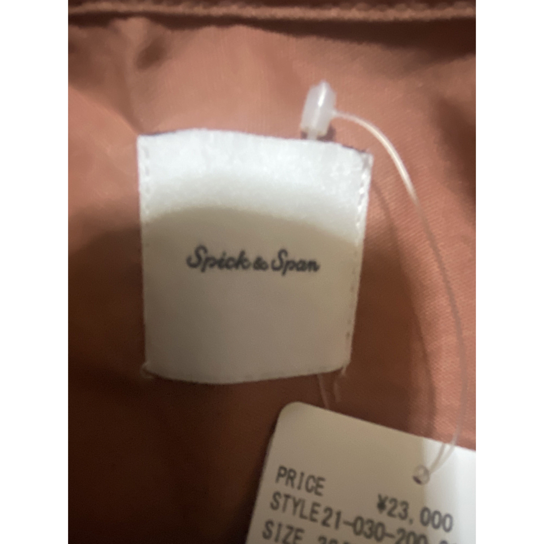 Spick & Span(スピックアンドスパン)のフーディジャンプスーツ レディースのパンツ(オールインワン)の商品写真