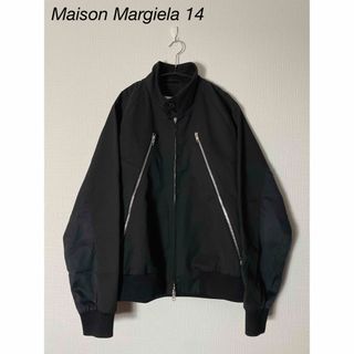 マルタンマルジェラ(Maison Martin Margiela)のメゾンマルジェラ 18SS 八の字 バラクーダジャケット　(ブルゾン)